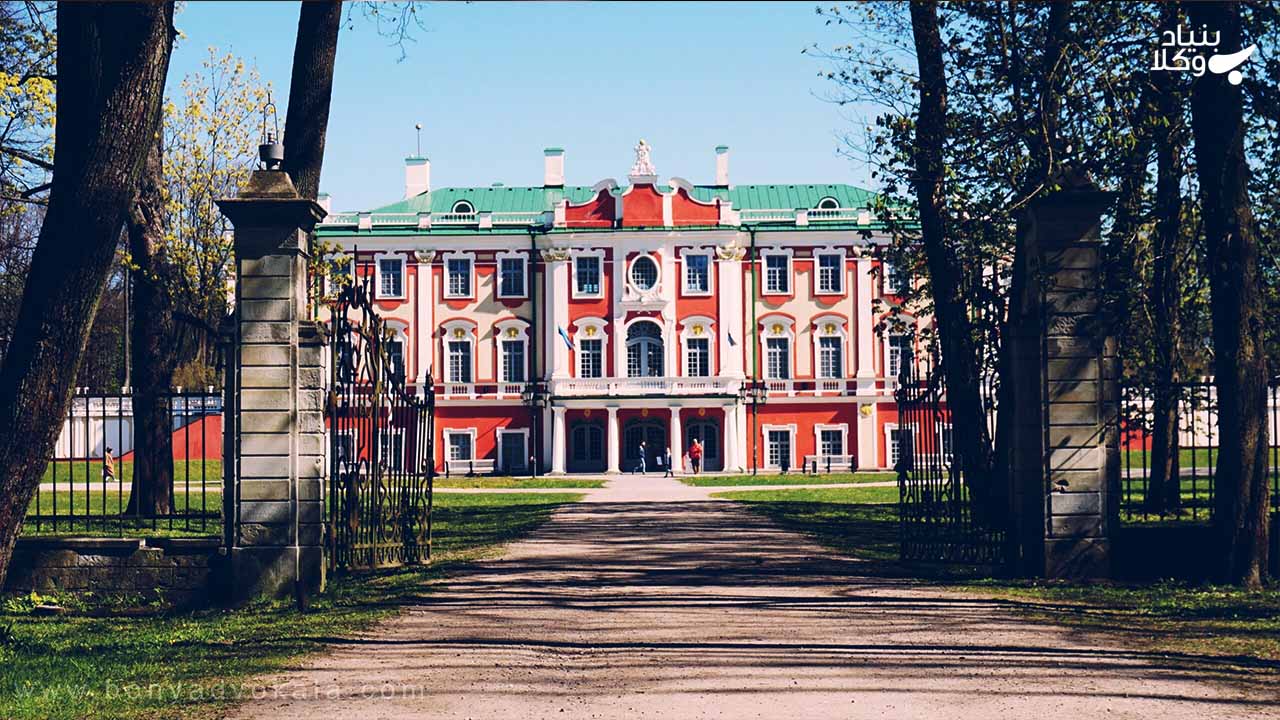 چیستی بورسیه ونیر کانادا