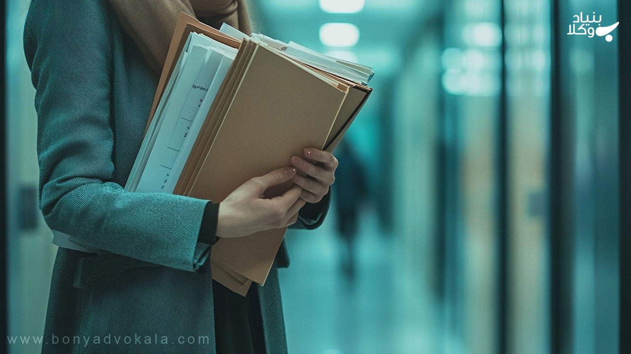 دیوان عدالت اداری: راهنمای جامع شکایت در دیوان عدالت اداری 4 شکایت در دیوان عدالت اداری