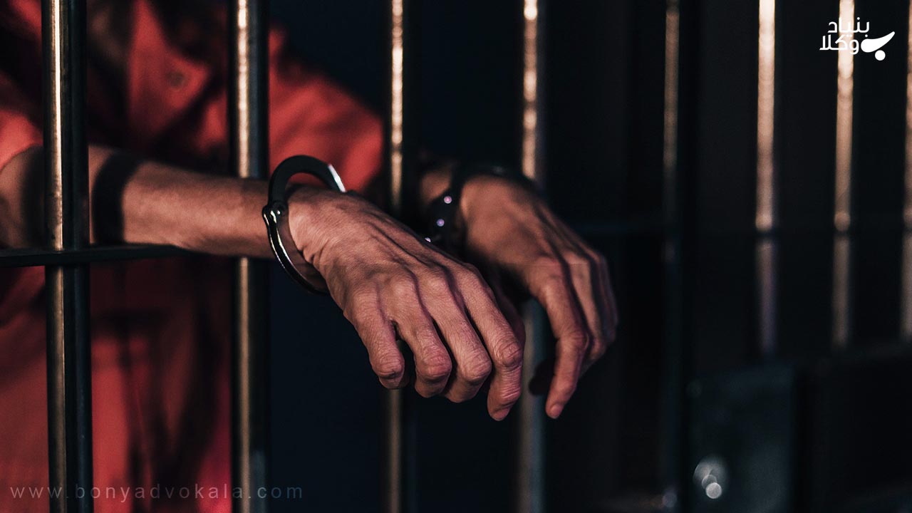 موارد رد شکایت کیفری