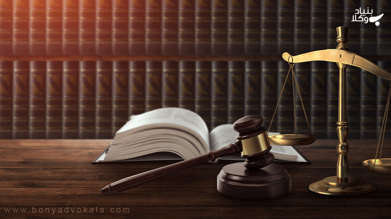 شورای حل اختلاف: همه چیز در مورد طرح دعوا در شورای حل اختلاف 7 جزئیات قانون جدید شوراهای حل اختلاف