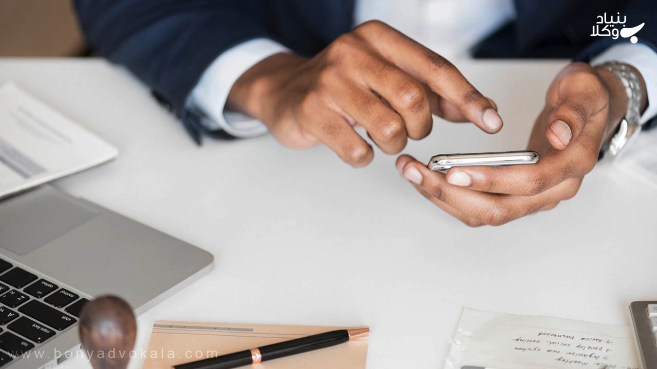 وکالت الکترونیکی آنلاین