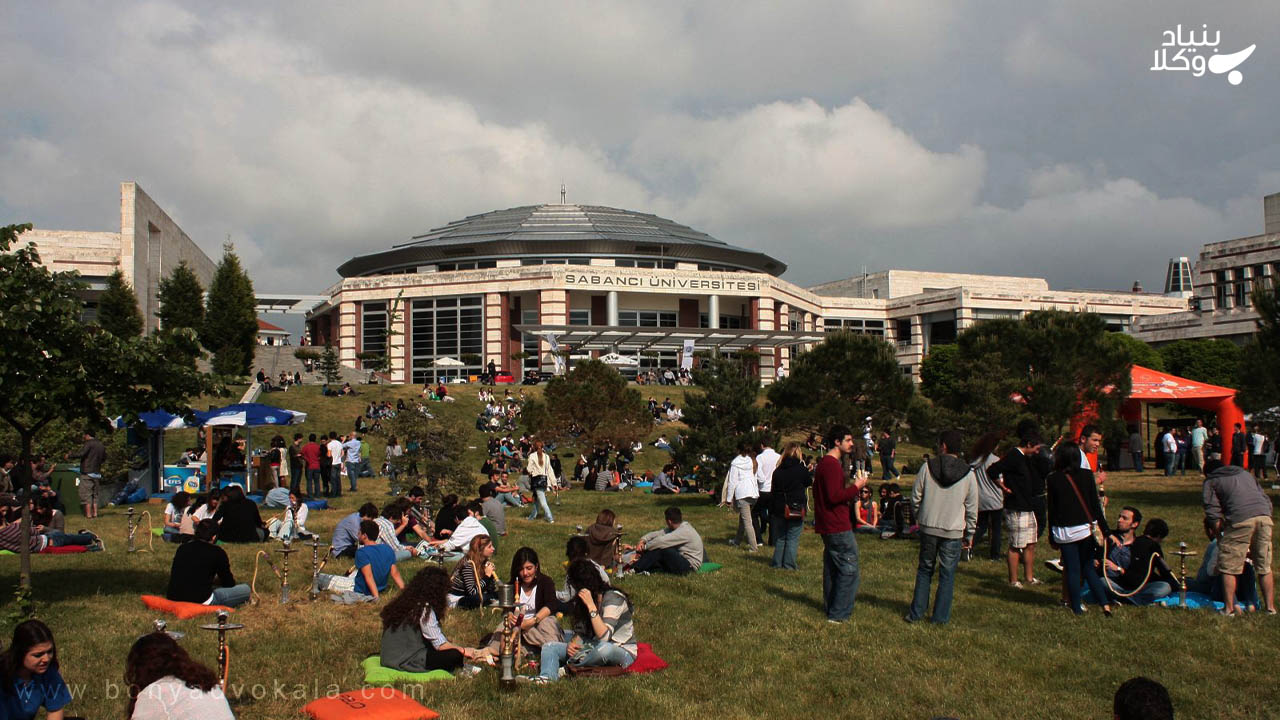 نحوه تحصیل کارشناسی ارشد در ترکیه 