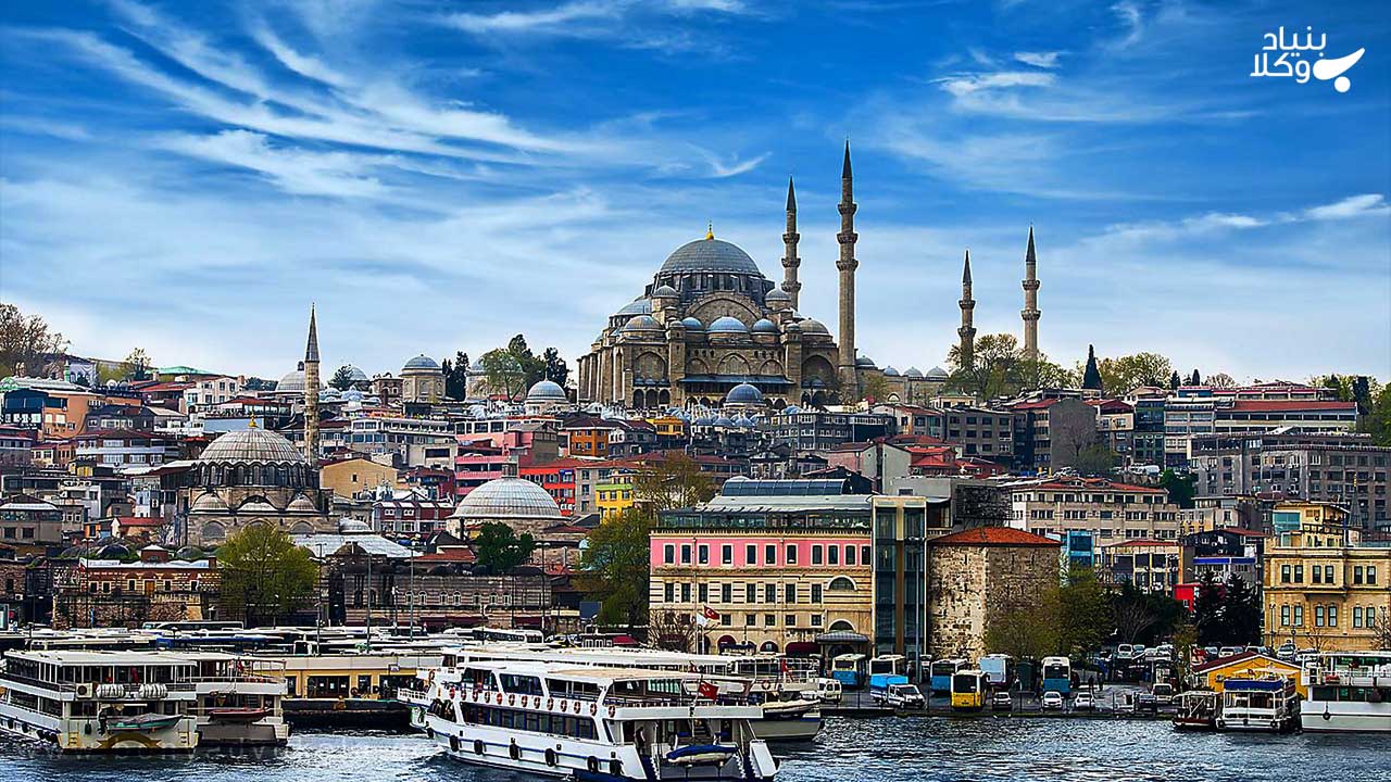 چگونه هزینه ها و مسائل زندگی در ترکیه را مدیریت کنیم 3 درباره هزینه ها و مسائل زندگی در ترکیه