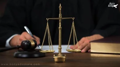 عملکرد دادگاه تجدید نظر خواهی چگونه است؟ 6 دادگاه تجدید نظر خواهی