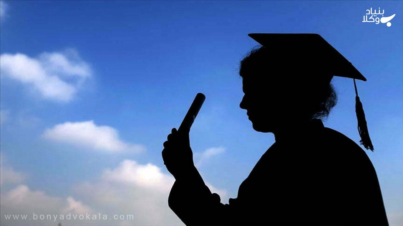 همه چیز درباره بورسیه تحصیلی ترکیه