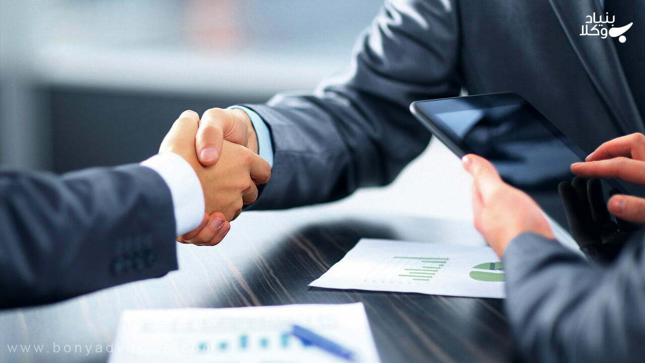 خرید بیزینس در کانادا