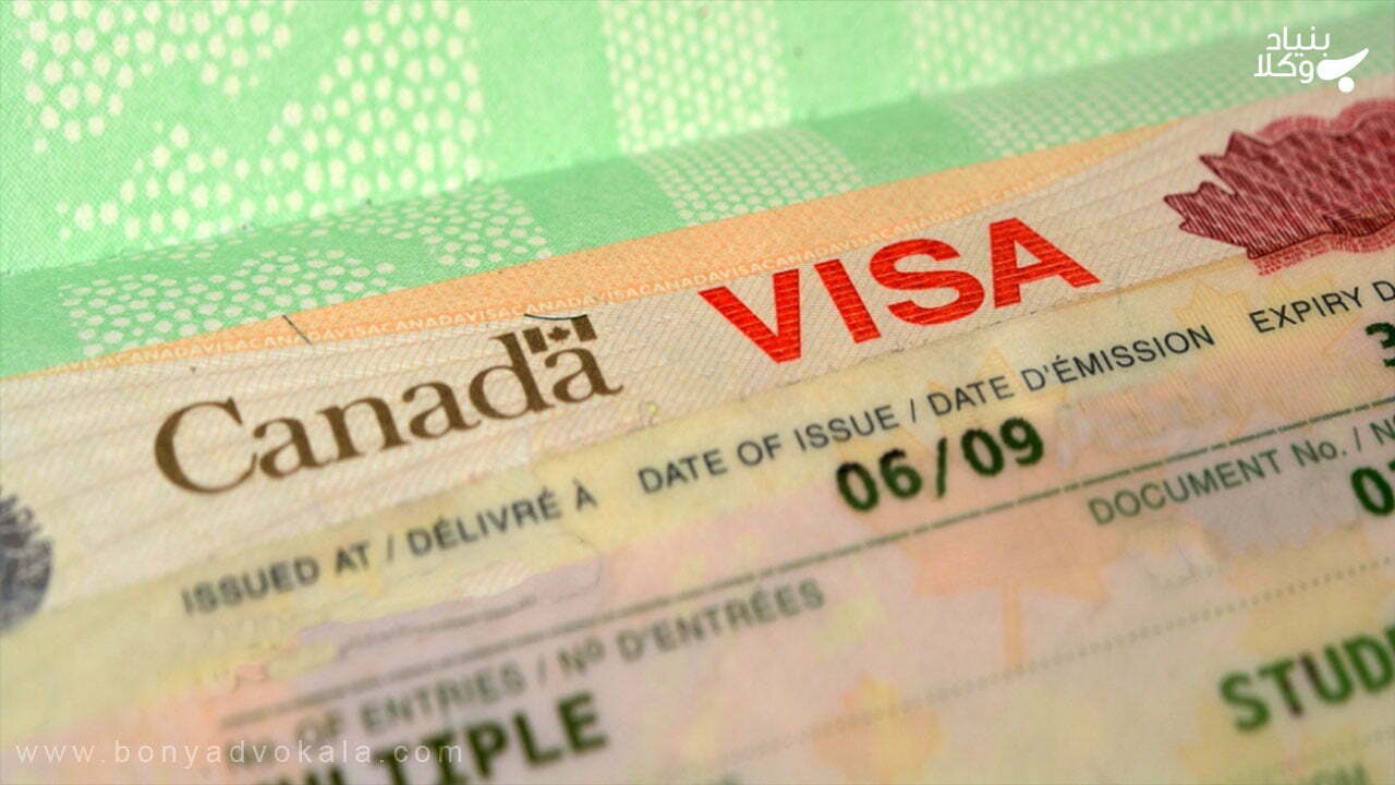 ویزای کانادا چیست