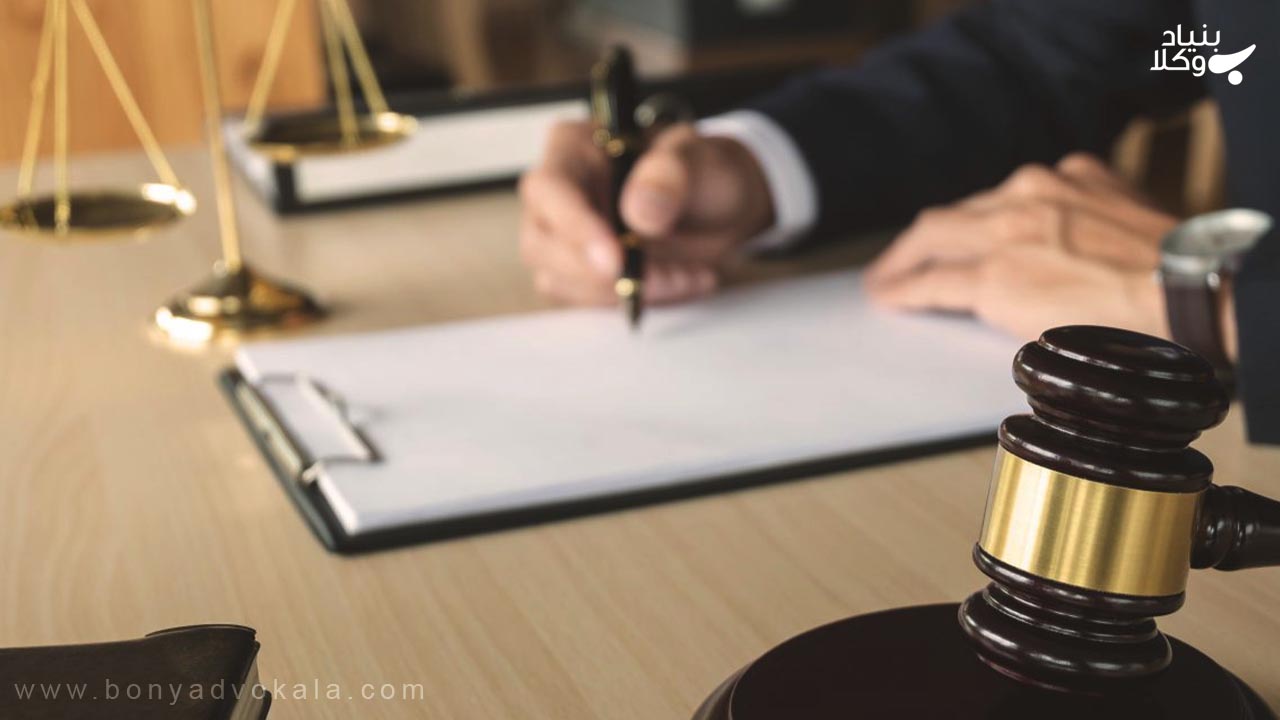 قاضی دادگاه تجدید نظر