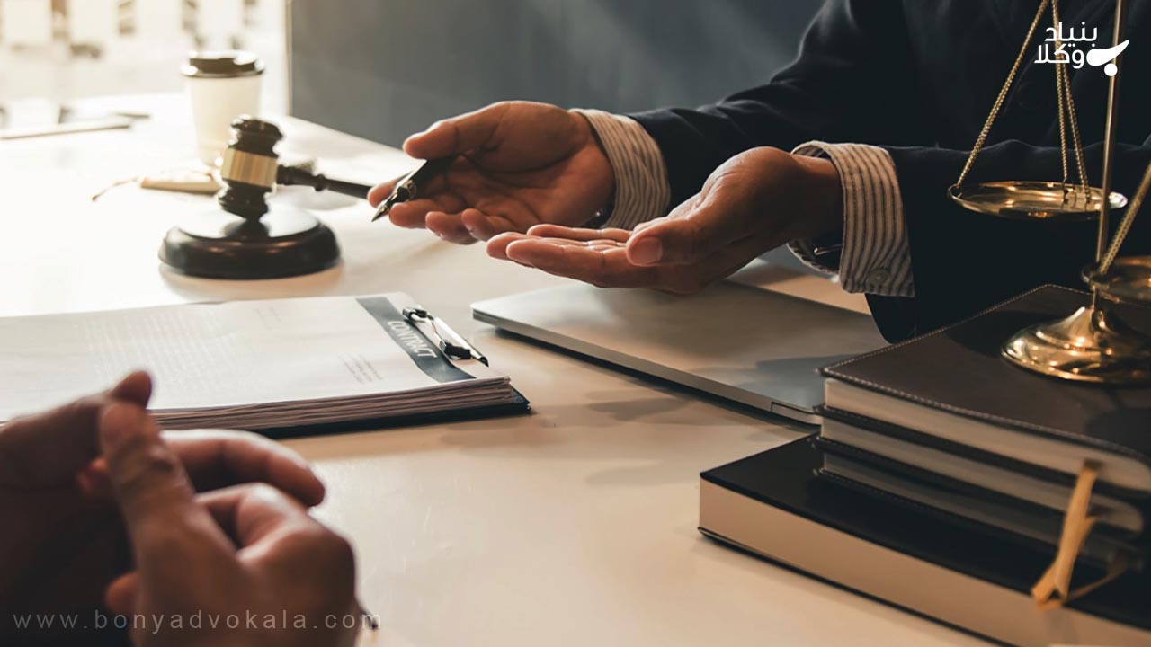 وکیل دادگاه تجدید نظر