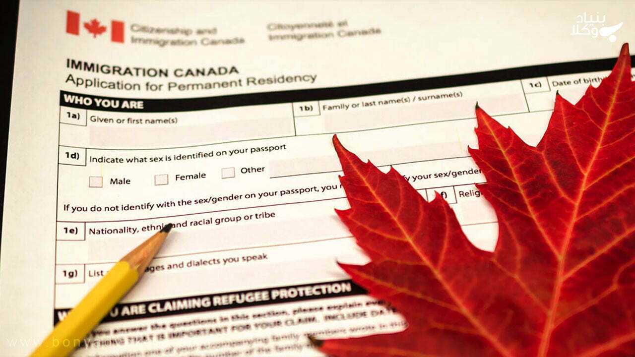 چگونه بهترین ایالت کانادا برای مهاجرت را انتخاب کنم 5 درباره بهترین ایالت کانادا برای مهاجرت