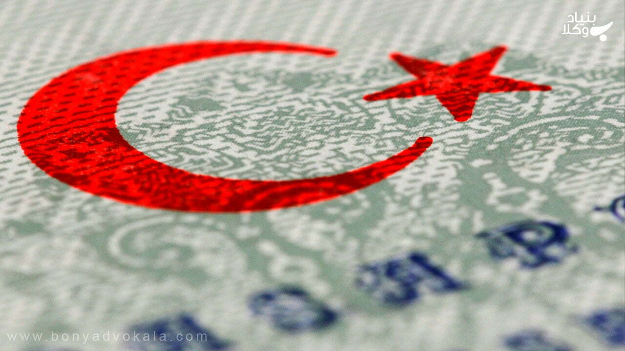 همه چیز درباره ویزای همراه ترکیه