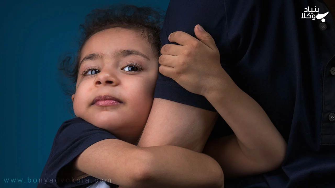 حضانت فرزند پسر