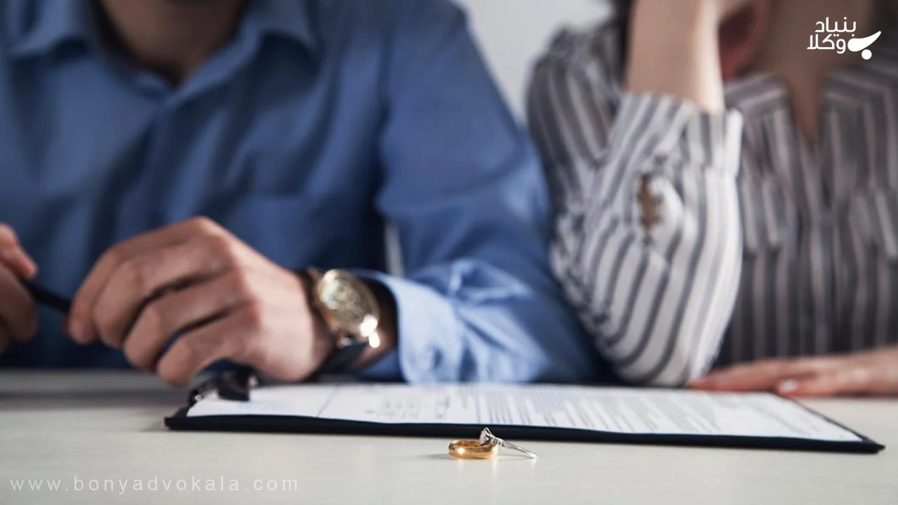 طلاق توافقی: صفر تا صد مراحل و مدارک طلاق توافقی 2 دادخواست طلاق توافقی