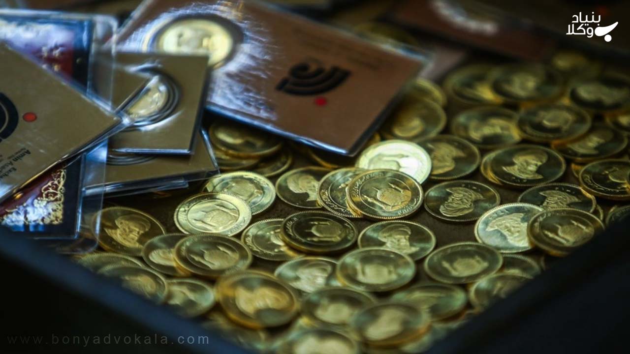 مهریه سکه طلا