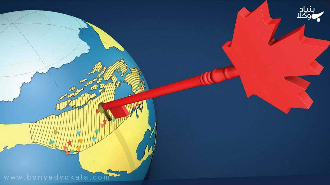 دریافت ویزای اکسپرس اینتری