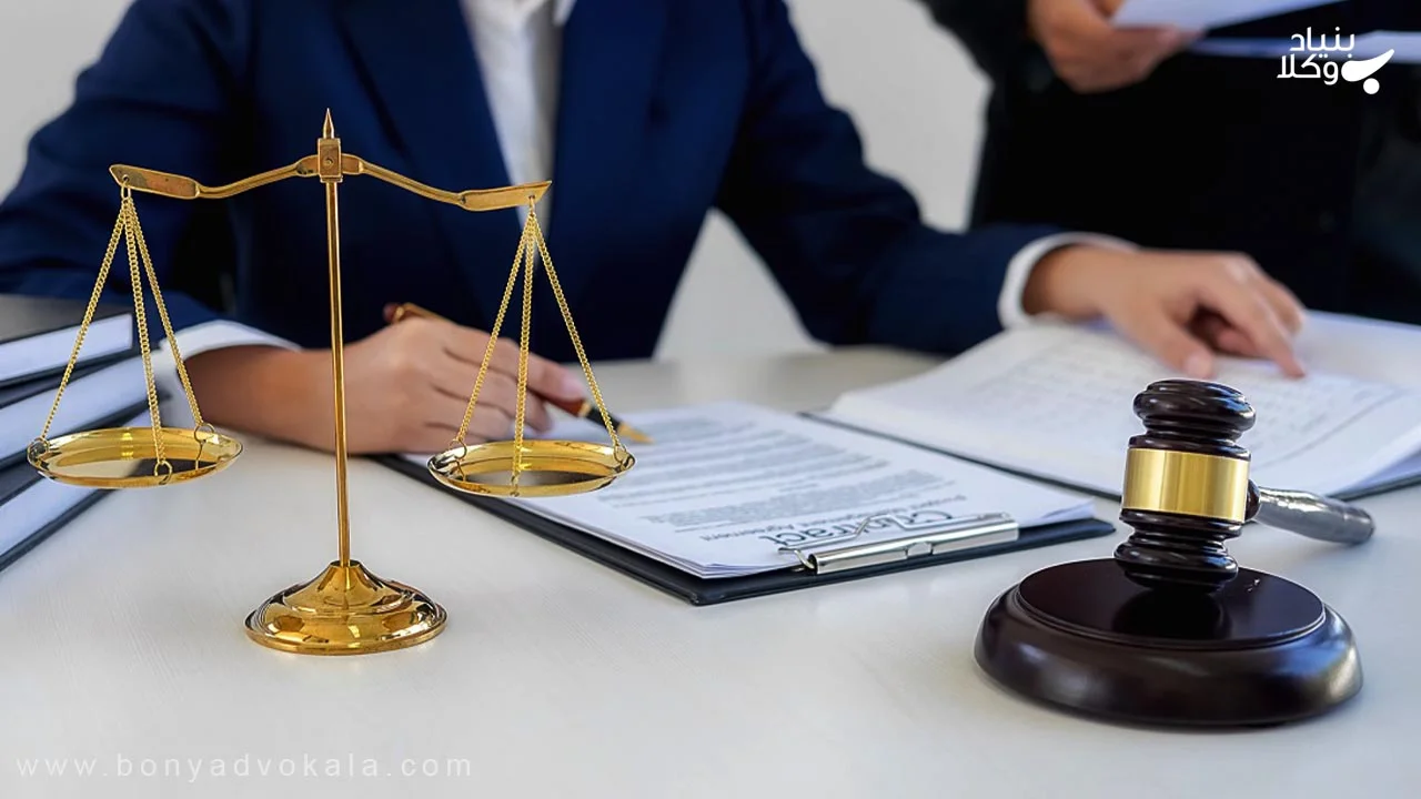 رد شکایت شاکی