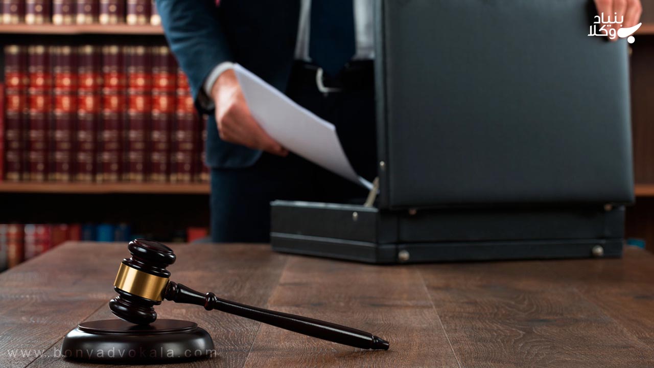 رد شکایت حقوقی | چه زمانی شکایت حقوقی رد می شود؟ 2 رد شکایت حقوقی