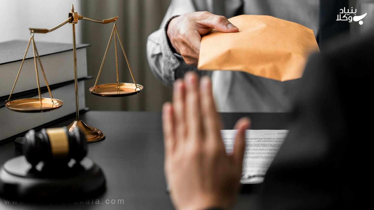 رد شکایت حقوقی | چه زمانی شکایت حقوقی رد می شود؟ 3 نقش وکیل در رد شکایت حقوقی