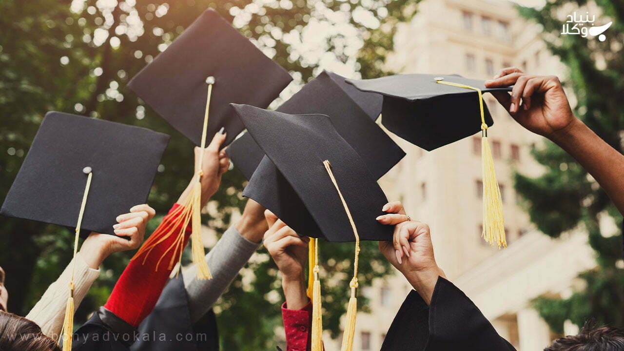 نحوه دریافت بورسیه تحصیلی ترکیه