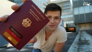 اخذ شهروندی آلمان چگونه است
