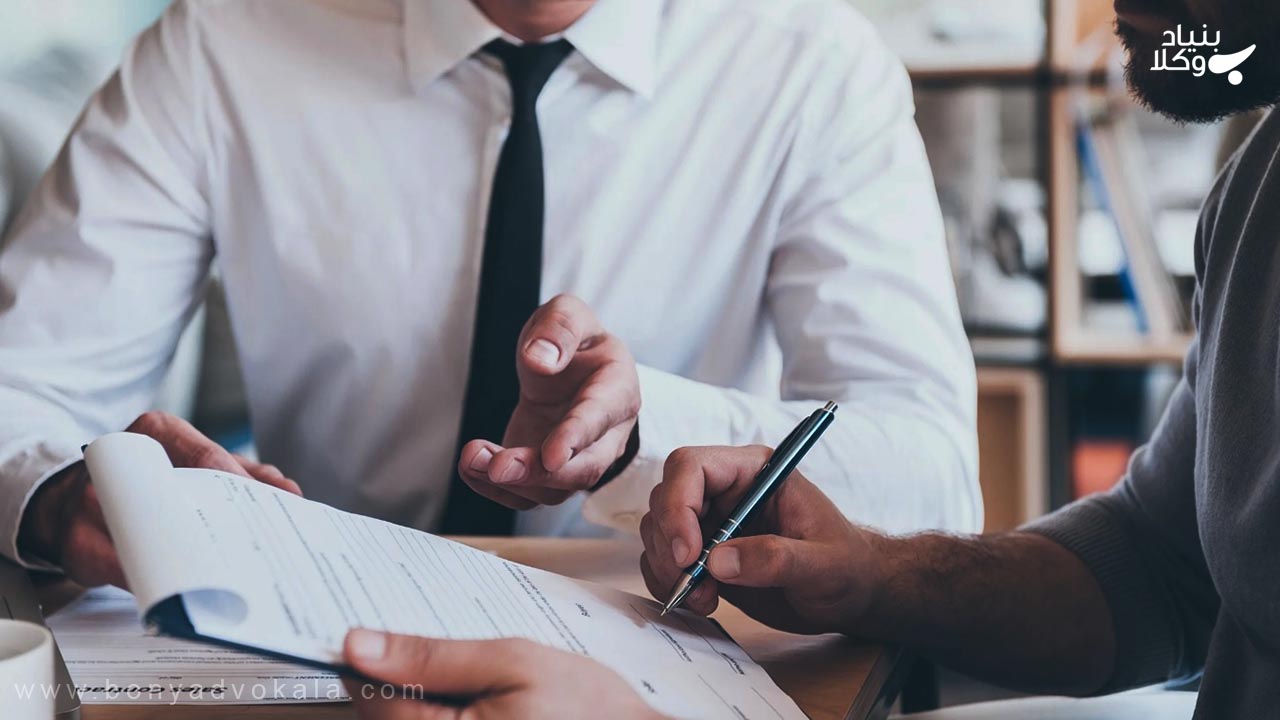 شروط باطل قراردادها