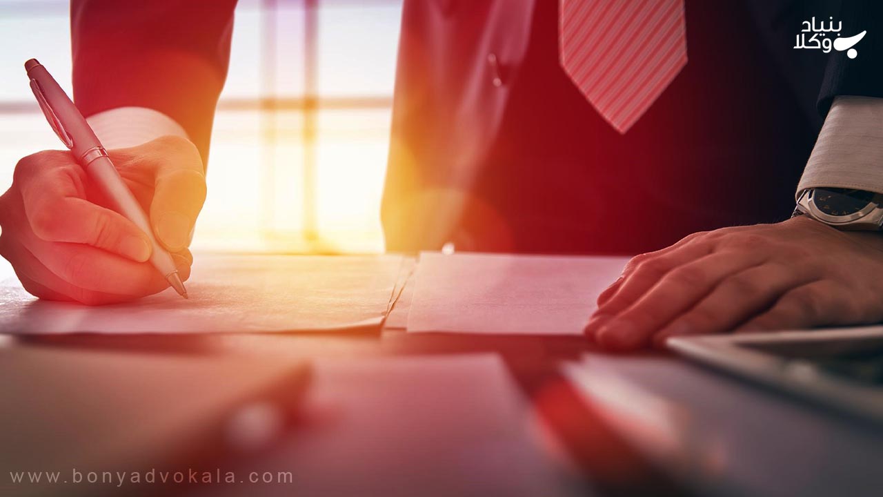 ارسال اظهارنامه