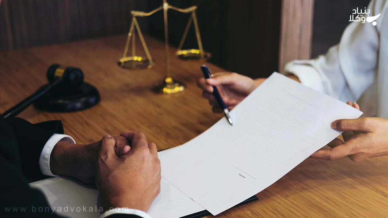 پاسخ به اظهارنامه