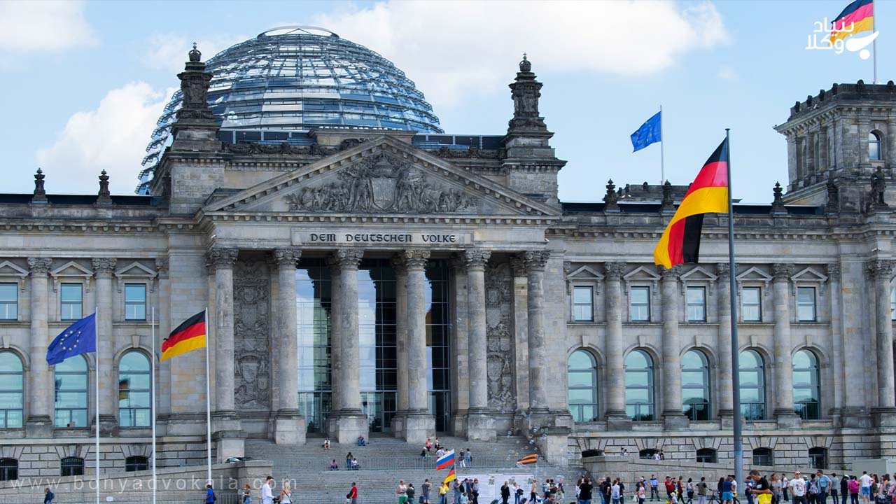 چگونه برای اخذ شهروندی آلمان اقدام کنم 2 شهروندی آلمان