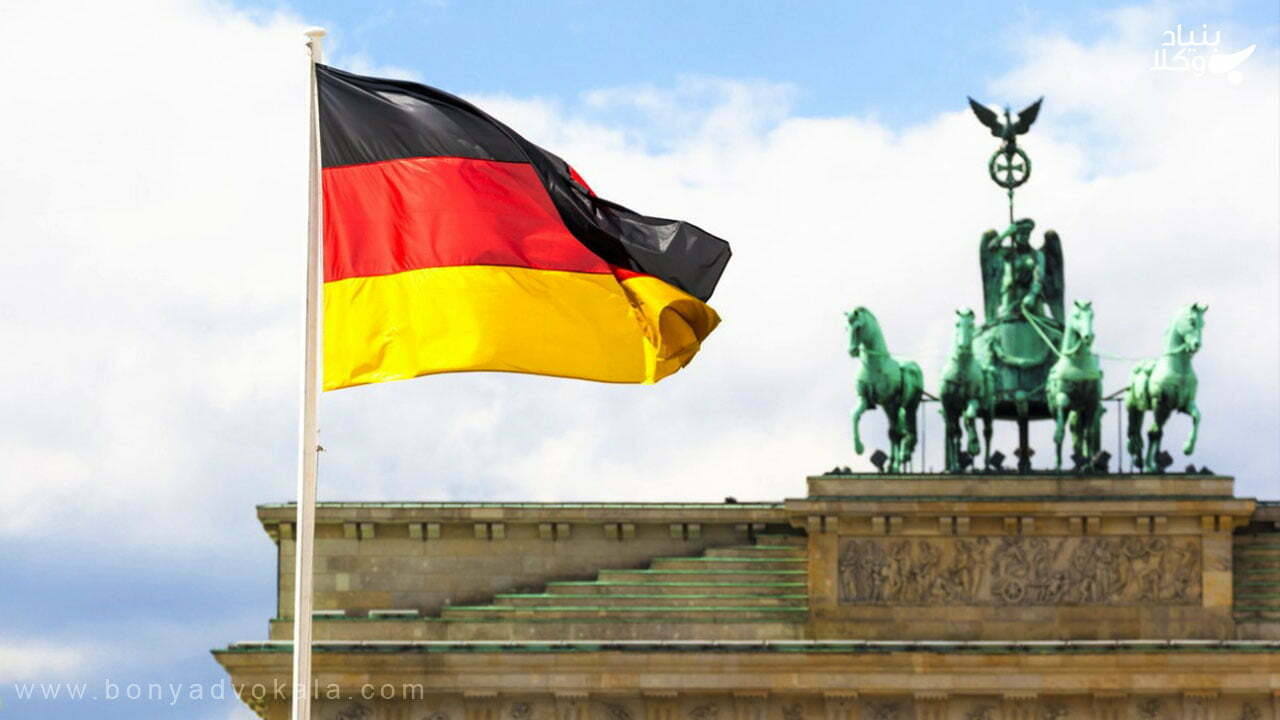 چگونه برای اخذ شهروندی آلمان اقدام کنم 3 اخذ شهروندی آلمان