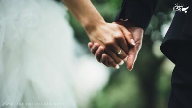 ازدواج موقت در قرآن