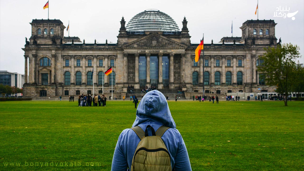 چگونه برای مهاجرت تحصیلی به آلمان اقدام کنم 2 نحوه مهاجرت تحصیلی به آلمان