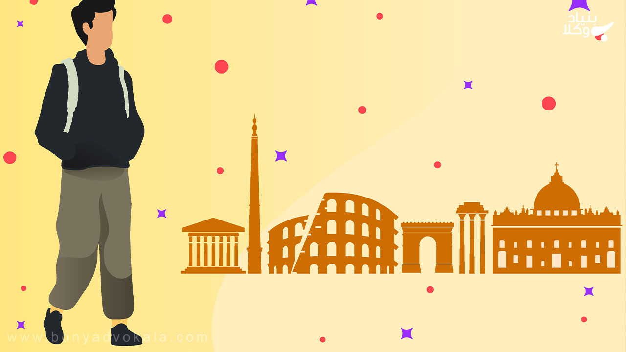 بورسیه تحصیلی بولونیا ایتالیا چیست