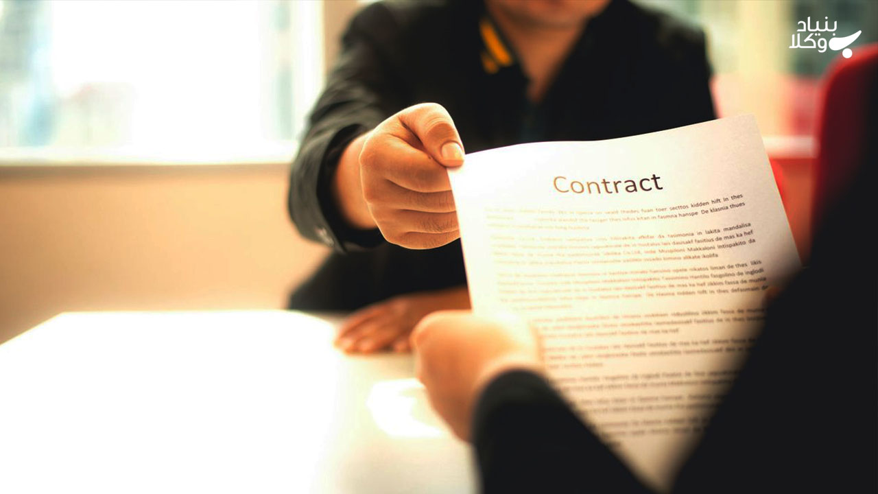 اخذ جاب آفر ایتالیا