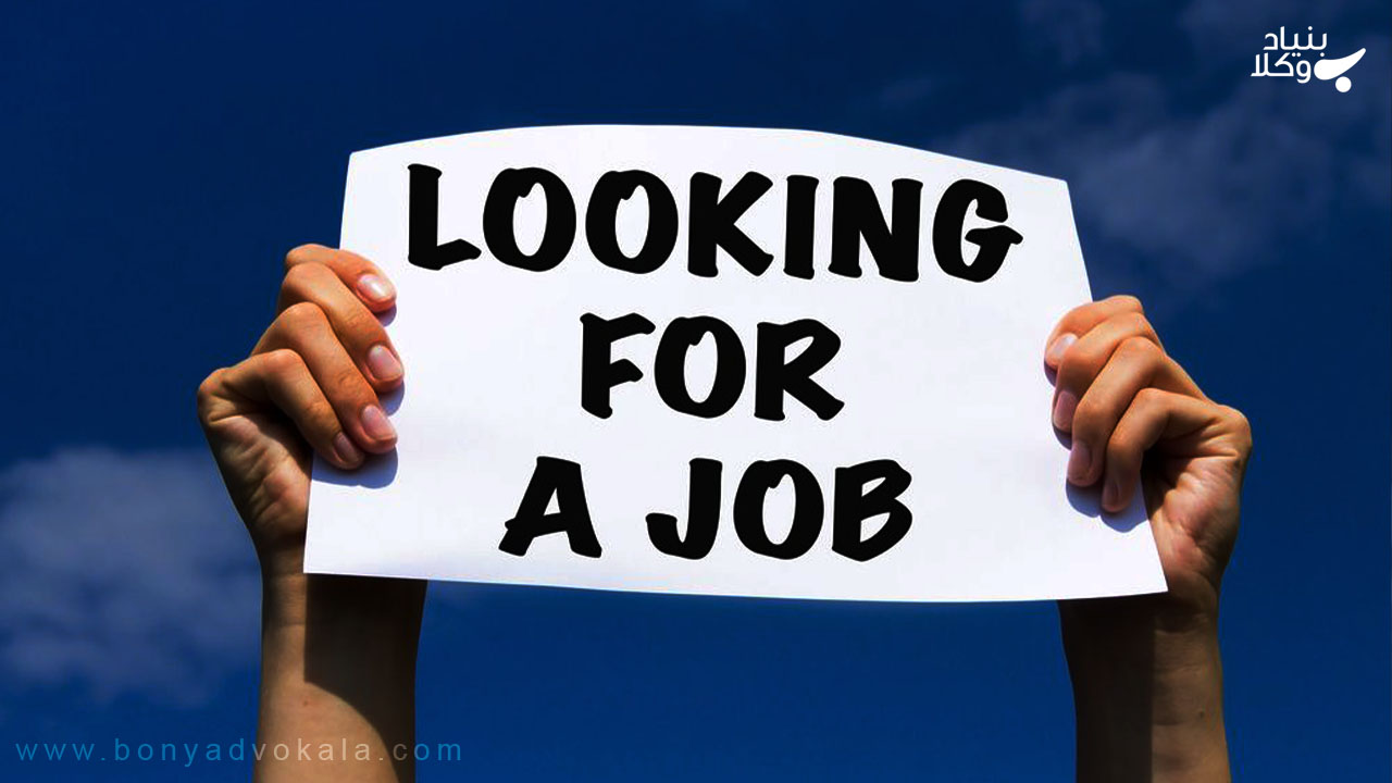 جاب آفر ایتالیا