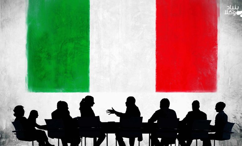 bonyad vokala italy job offerr