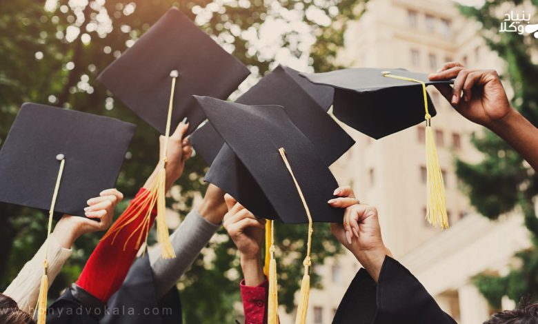 bonyad vokala italy scholorship 1