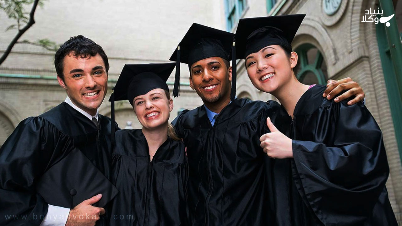 بورسیه تحصیلی بولونیا ایتالیا چیست