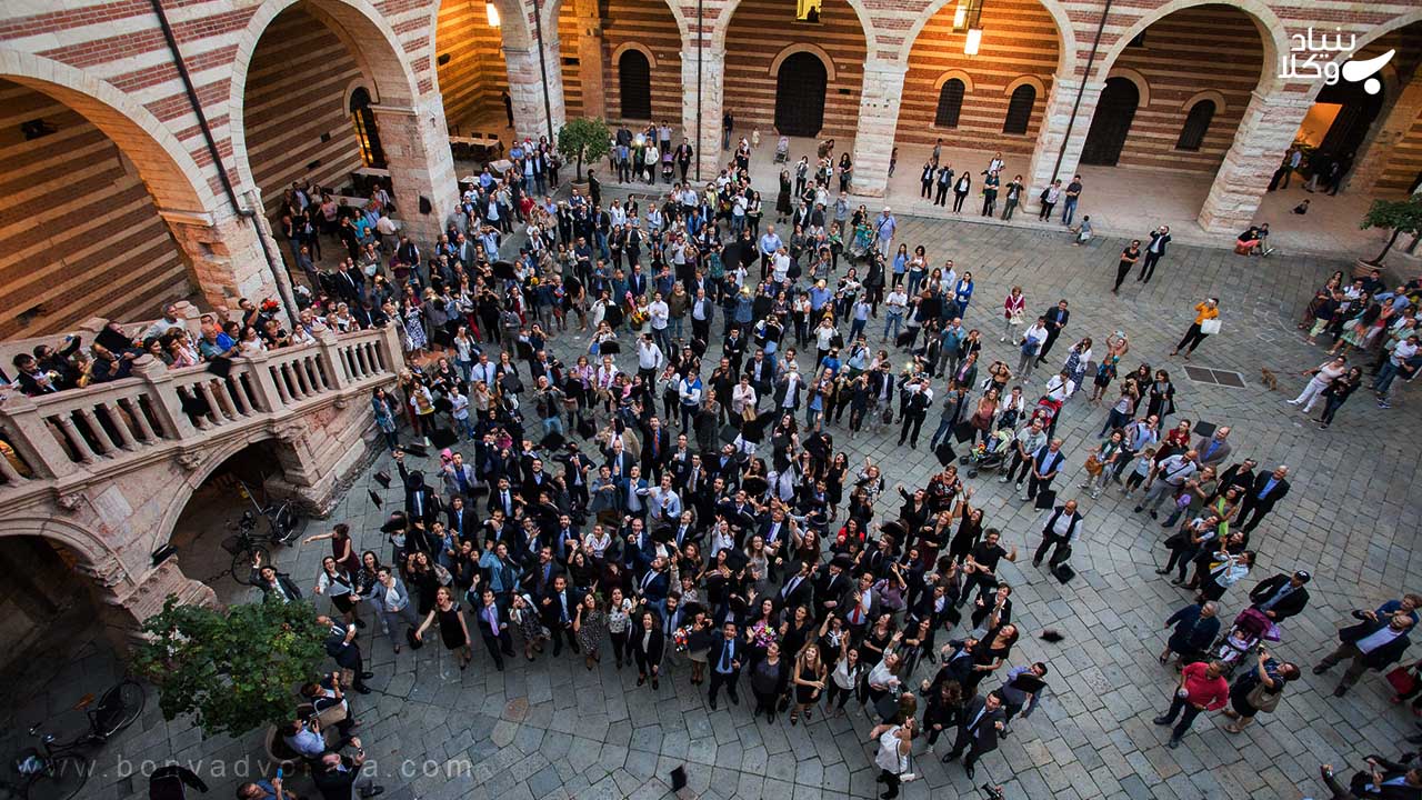 بورسیه تحصیلی بولونیا ایتالیا