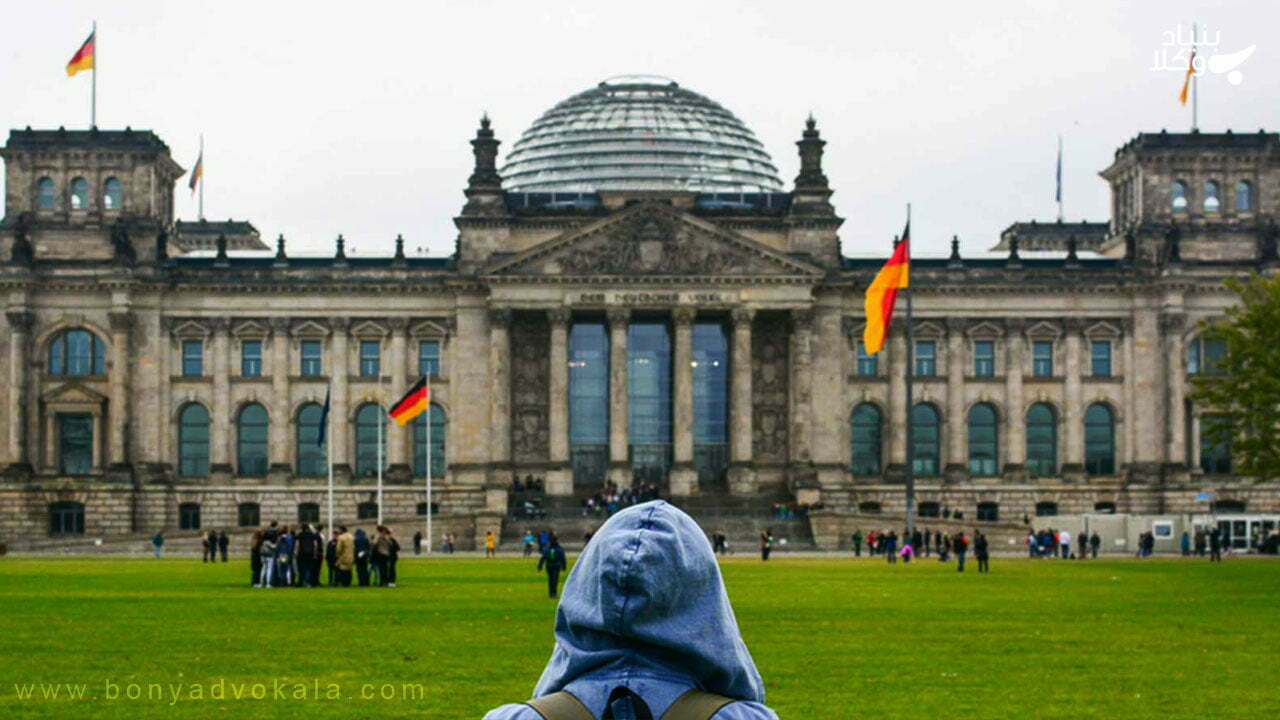 ویزای توریستی آلمان