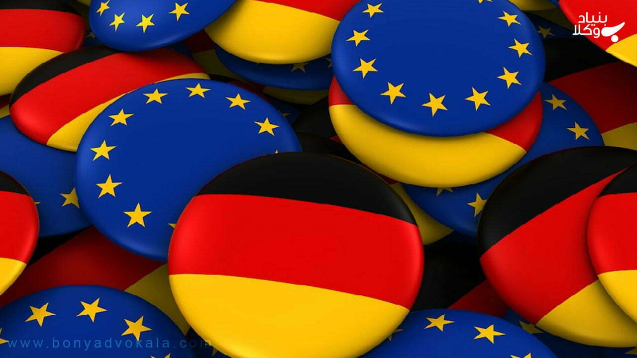 درباره ویزای توریستی آلمان