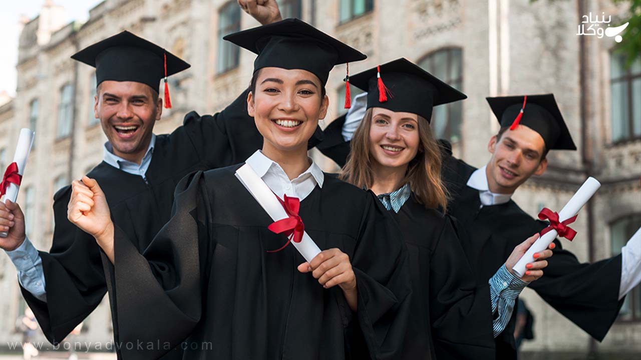 دریافت بورسیه تحصیلی بولونیا ایتالیا