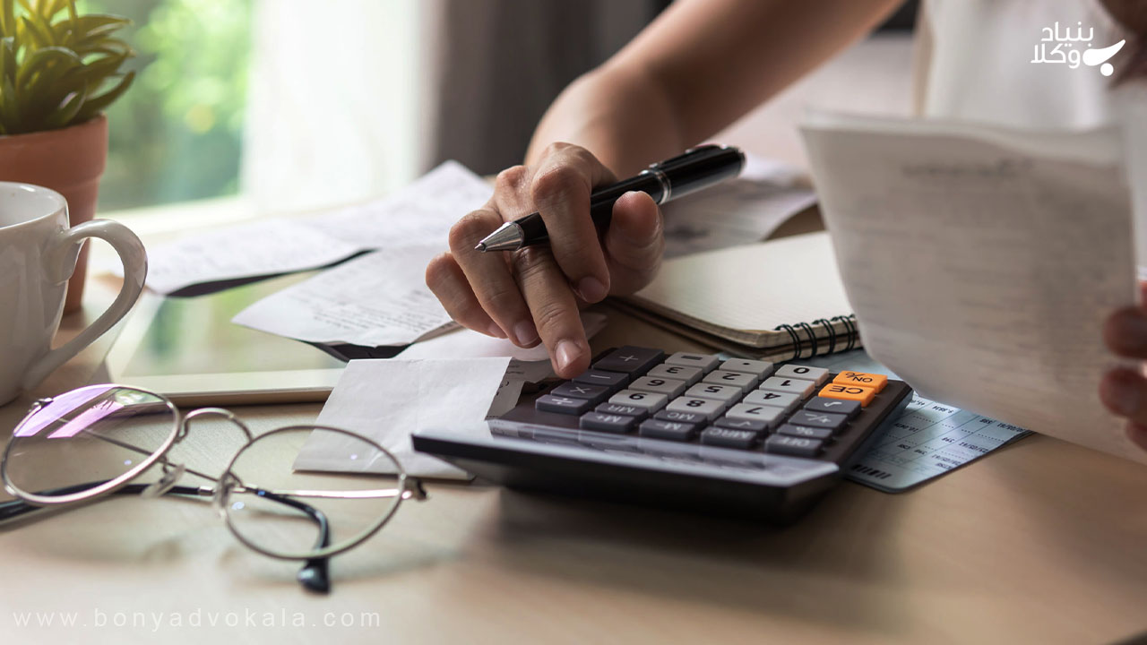 محاسبه میزان نفقه