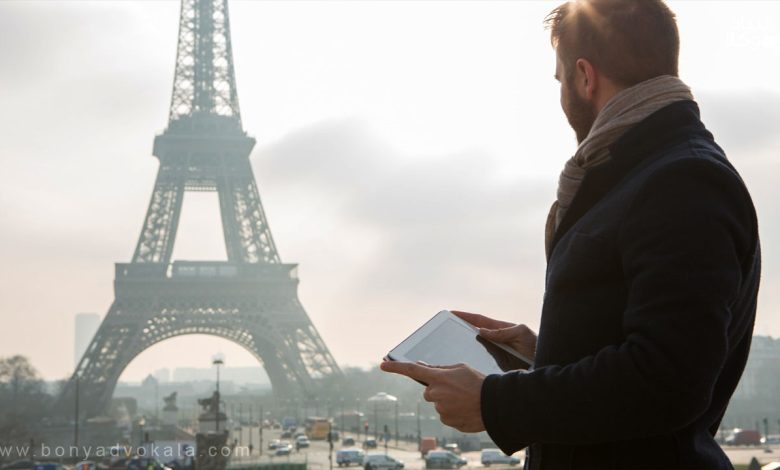 bonyadwork in france