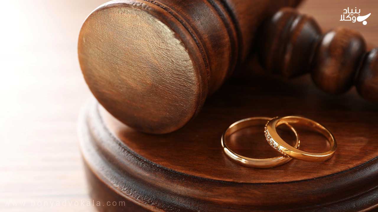 طلاق برای نشوز