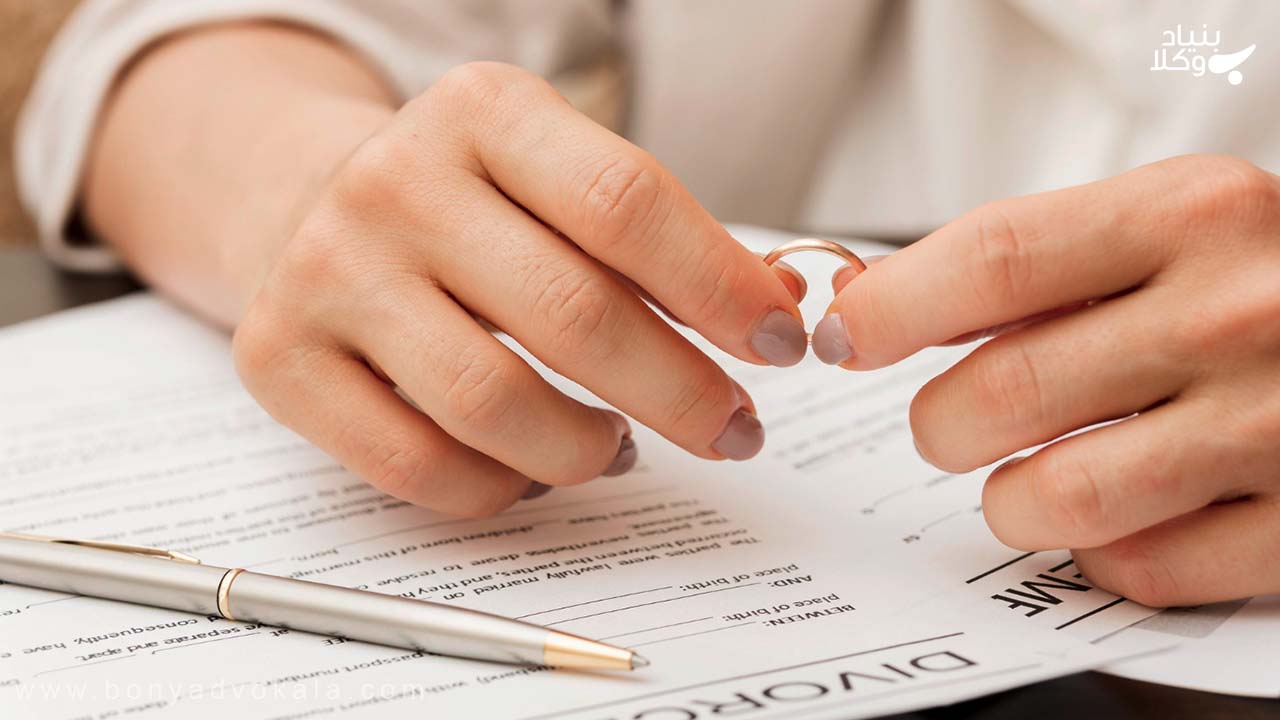 شرایط طلاق گرفتن زن بدون دلیل