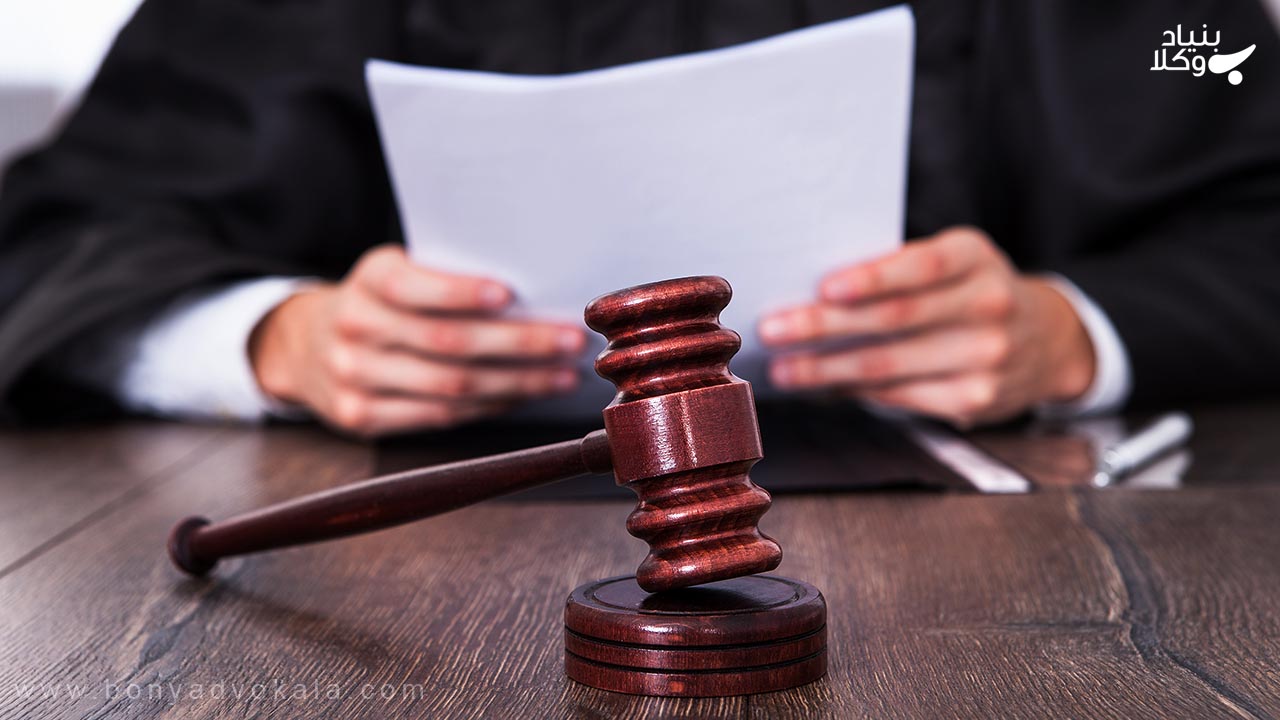 احضاریه طلاق در ثنا