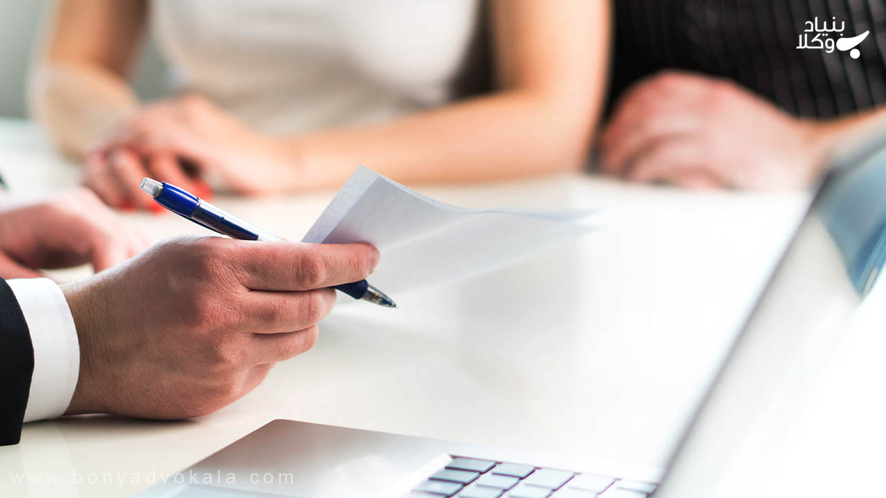 برگه طلاق نامه چیست و دریافت نمونه آن 4 امضای برگه طلاق نامه