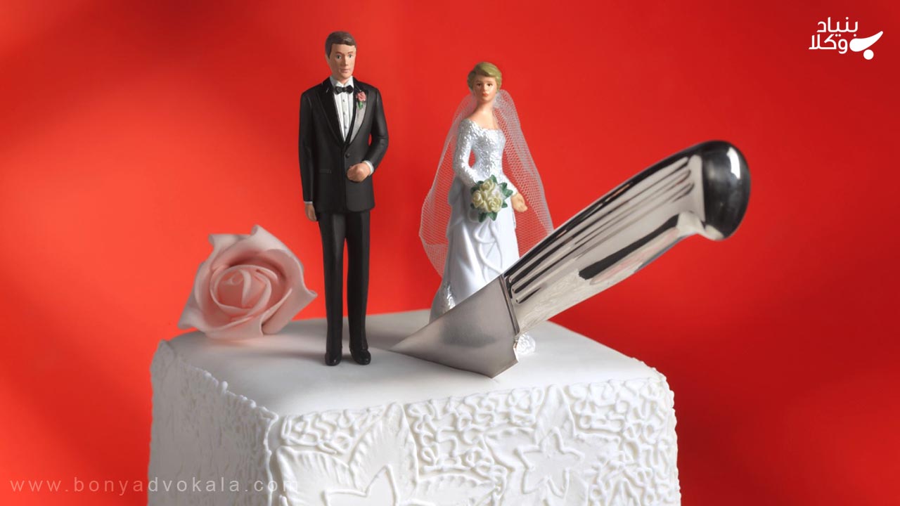 اثبات طلاق صوری چگونه است؟ 2 اثبات طلاق صوری تامین اجتماعی