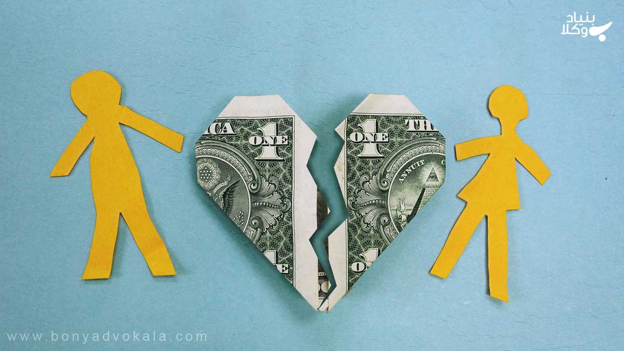 تعلق گرفتن مهریه به زن