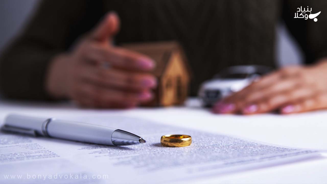 مشاوره حقوقی صیغه طلاق